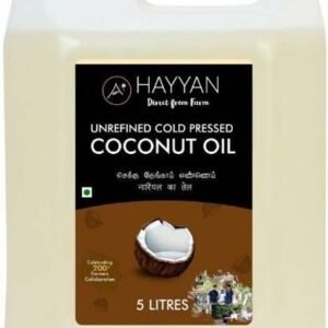 Hayyan WoodPress