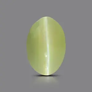 Cat's Eye  - 0.81 Carats