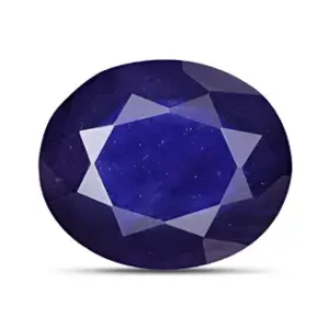 Blue Sapphire - 16.94 Carats