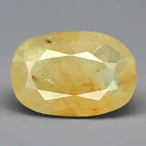 Yellow Sapphire - 4.21 Carats