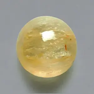 Yellow Sapphire - 2.43 Carats