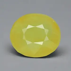 Yellow Sapphire - 7.22 Carats