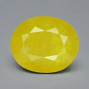 Yellow Sapphire  - 8.37 Carats
