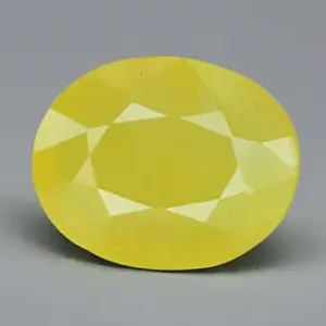 Yellow Sapphire - 9.05 Carats