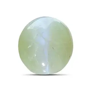 Cat's Eye - 3.60 Carats
