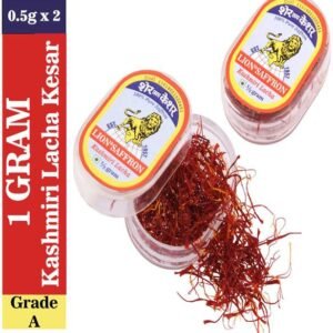 Lion Mongra Premium