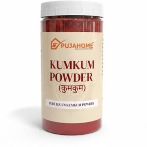 Siddhbali Natural Kumkum Powder
