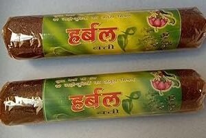 Shree Swami Samarth Premium Agarbatti (125g)