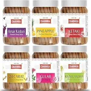 S K D Fragrance Mix Metallic Dhoop (80g)