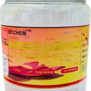 Swastik Pure Camphor Tablets