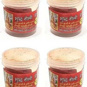 Pooja Shala Haldi Roli Pack