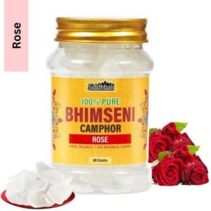 Cycle Karpure Bhimseni Camphor