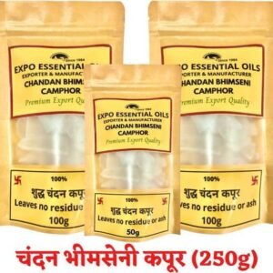 Gurushraddha Brass Camphor Alt